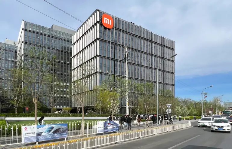 xiaomi company