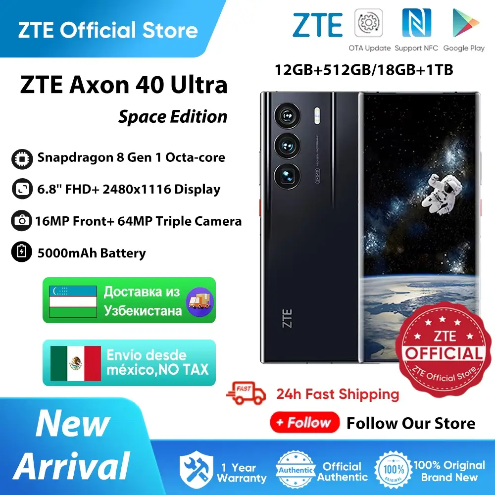 ZTE Axon 40 Ultra Space Edition